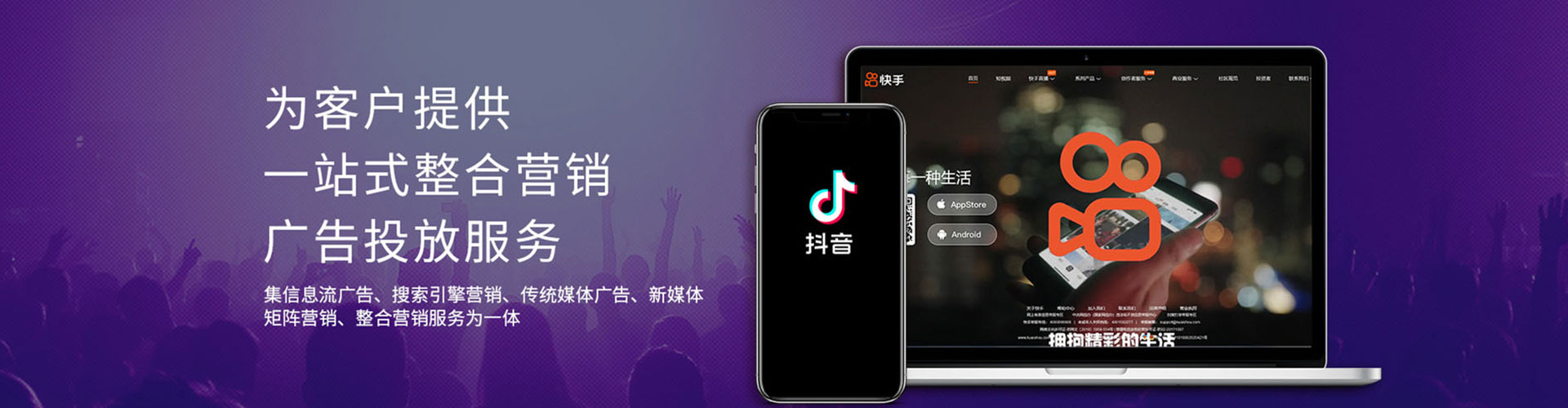 徐闻知乎信息流