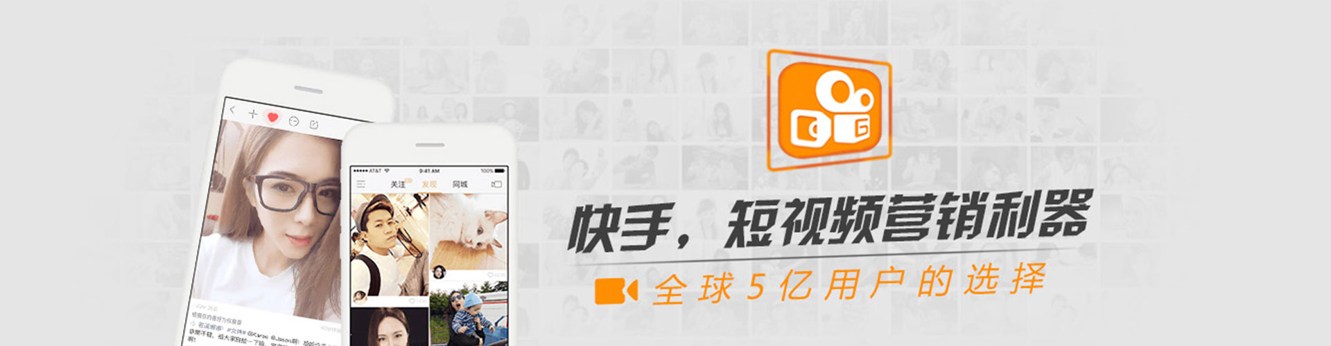 徐闻竞价代运营