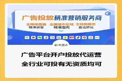 百度推广竞价效果评估：一则旅游行业的成功故事